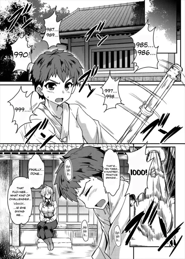 Tonari no Chichi Ou-sama