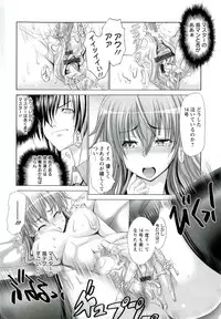 [Oobayashi Mori] Hentai Hitoduma Kaihouku