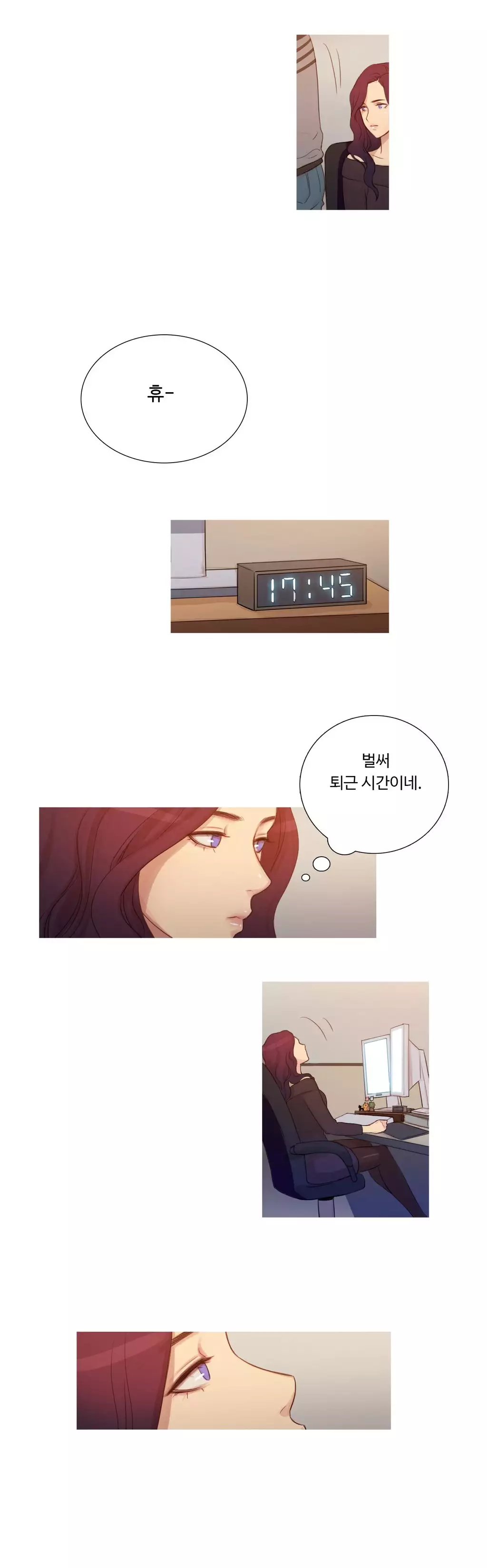 Scandal of the Witch Ch.0-34
