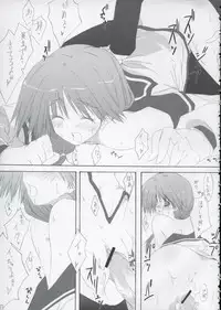 (CSP4) [Zattou Keshiki (10mo, Okagiri Sho)] Kinkyuu Nijuuyonji (ToHeart 2)