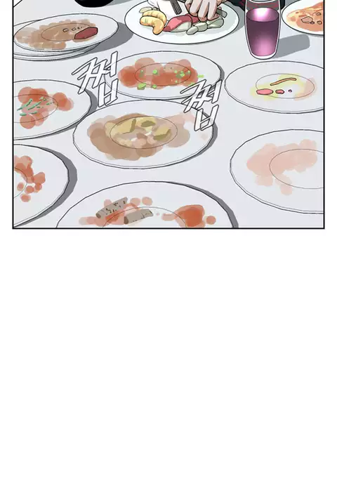 Take a Peek Ch.1-6