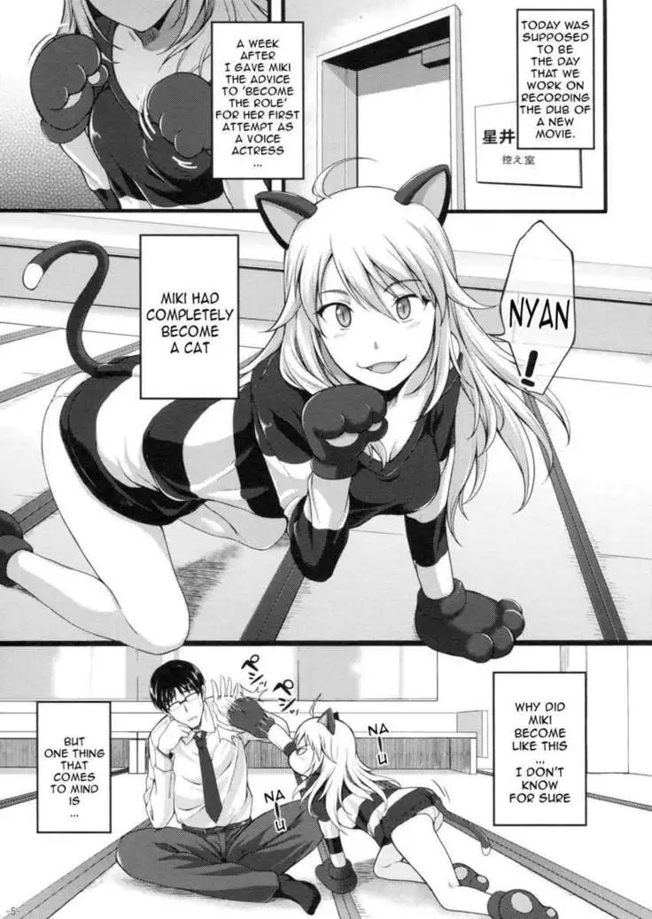 Miki Neko Nyan Nyan