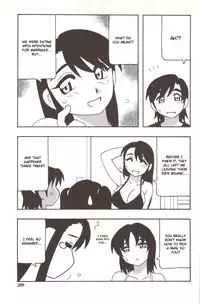 [O.RI] Family Play [English] [Kusanyagi]