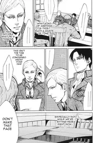 Deep in your mind (Shingeki no Kyojin)