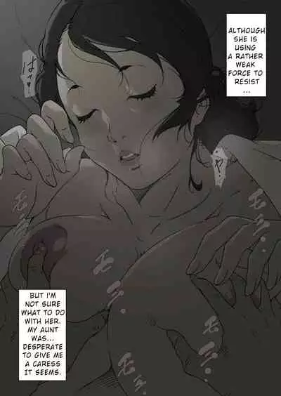 Inaka Otomari no Yobai wa, Okosazu Okasu.