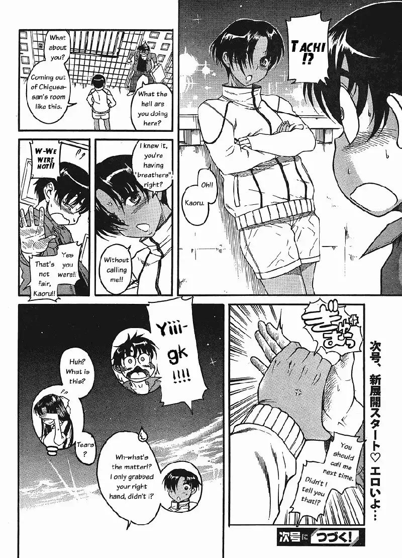 Ch30