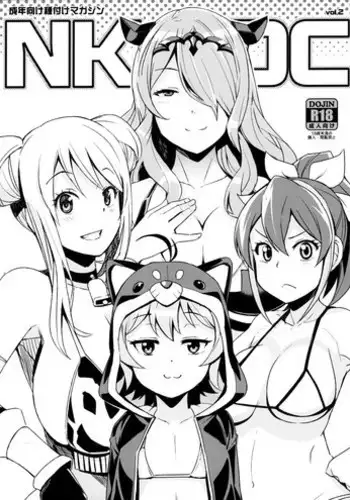 Catgirl Battle 7 ~Let's Have Fun With Swimsuits~