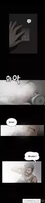 [Liangshan Bo] Seduction Ch.1-36 (English) (YoManga) (Ongoing)
