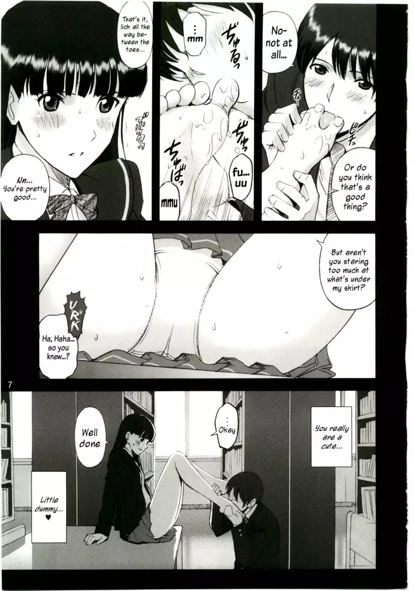 Aya