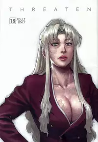 (C86) [Azasuke Wind (AZASUKE)] THREATEN (Black Lagoon)