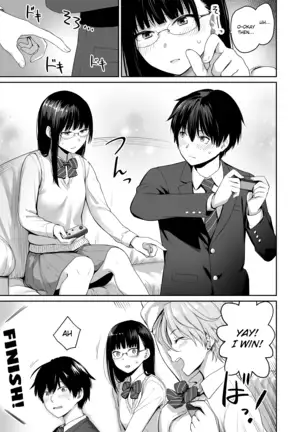 Boku dake ga Sex Dekinai Ie | I‘m the Only One That Can’t Get Laid in This House