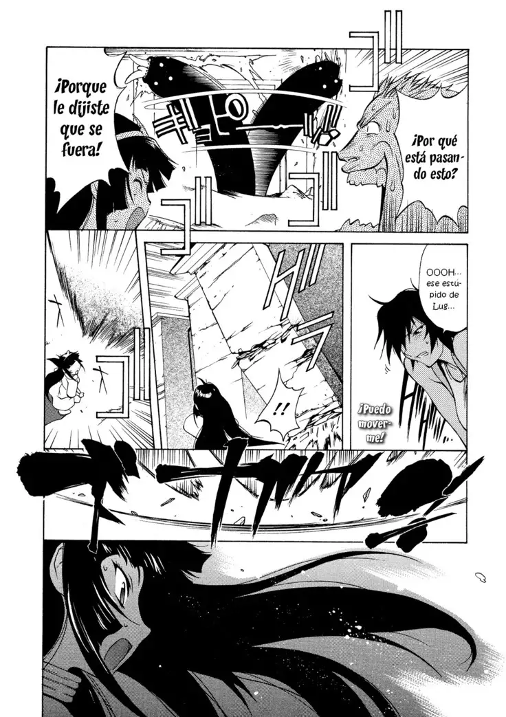 MIDARA Ch. 1-6