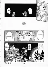(C61) [Sairo Shuppan (J.Sairo)] Slayers Trilogy [English]
