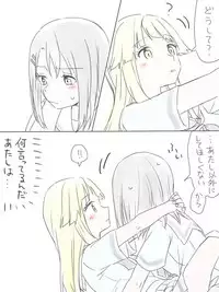 [Miso Tya] BanDrea Yuri Matome (BanG Dream!)
