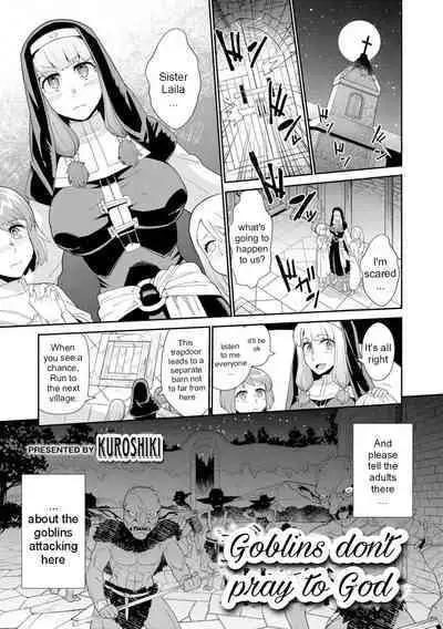 [Kuroshiki] Goblins do not pray to God (Decensored) (C3)