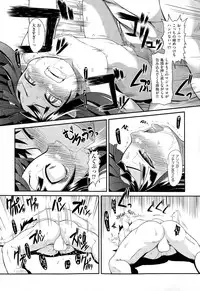COMIC AUN 2015-03