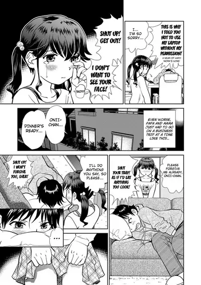 Hatsujou Bishoujo no Midara na Mitsutsubo Complete