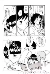 [Hiryuu Ran] Read Me