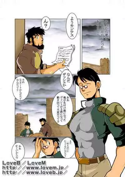 Unknown 00