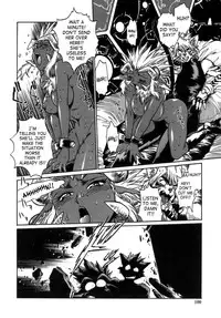 [Manabe Jouji] Tail Chaser 1 [English] [SaHa]