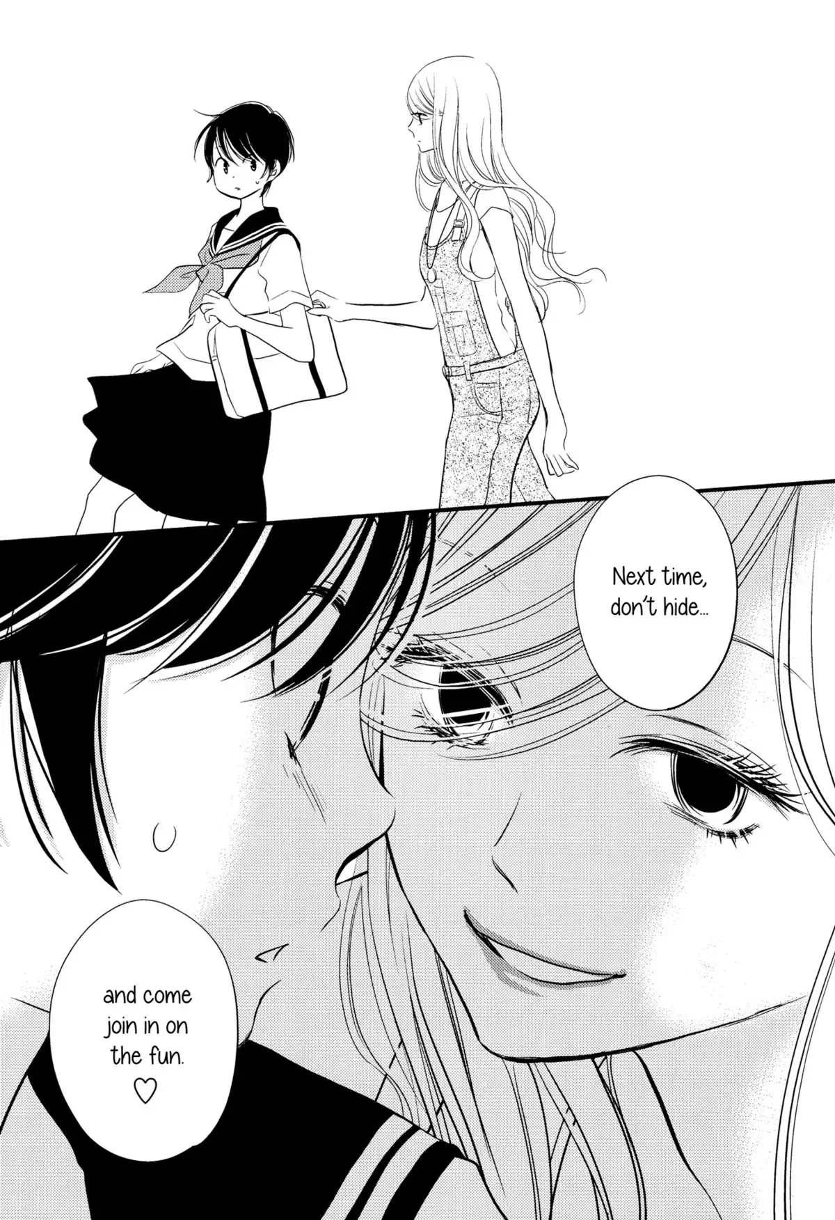 Her Kiss - Infectious Lust - A Third Person's Lust