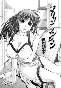 COMIC Momohime 2009-03 Vol. 101