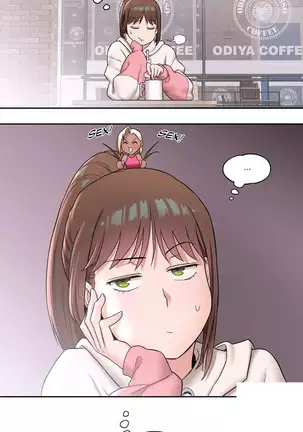 Sexercise Ch. 1-31