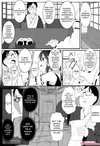 [Lolimate (Niisan)] Nekogarasu ni Sasowarete! (Touhou Project) [English] {doujins.com} [Digital]
