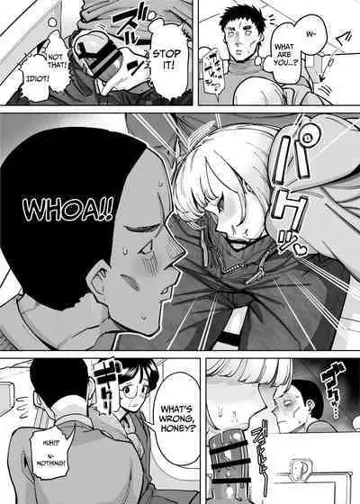 Hamerare Daisuki Bitch-chan Sukebe Onsen Ryokou Hen