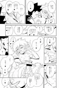 [kuro inu sha (Inumaru)] Killua Collection (Hunter x Hunter)