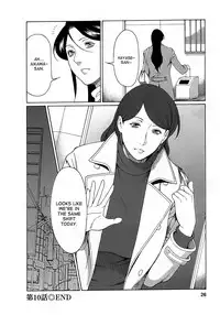 [Takasugi Kou] Ingi no Hate 2 [English] [desudesu]