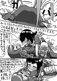 [Kari (Ninnniku)] ちんこぬえちゃん×普通ひじりさんの漫画 (Touhou Project)