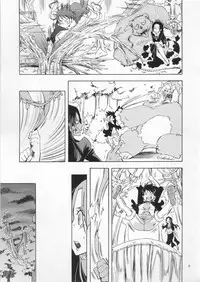 (C79) [Kurione-sha (YU-RI)] Honnou (ONE PIECE)