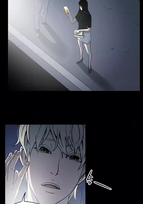 Ace Ch.1-21