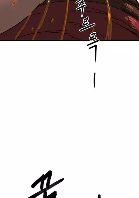 Refrain Love Ch.1-37