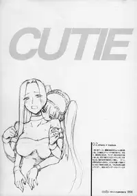 (C69) [TTT (Miharu)] CUTIE (Fate/Stay Night)