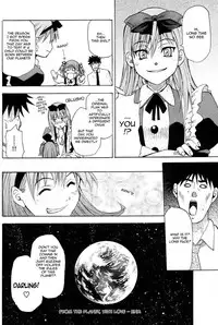 [Tatsuya Shihira] From the planet, with love [English]