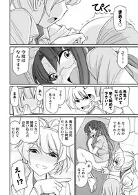 Action Pizazz 2017-10 [Digital]