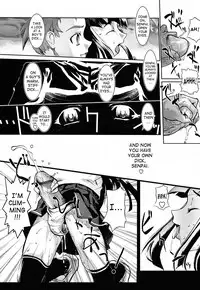 [Okada Matsuoka] Under the Skirt 1-4 [ENG]