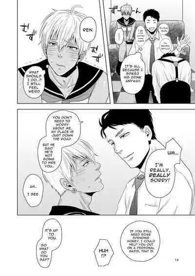 Furachi na Arbeit | Indecent Part Time Job