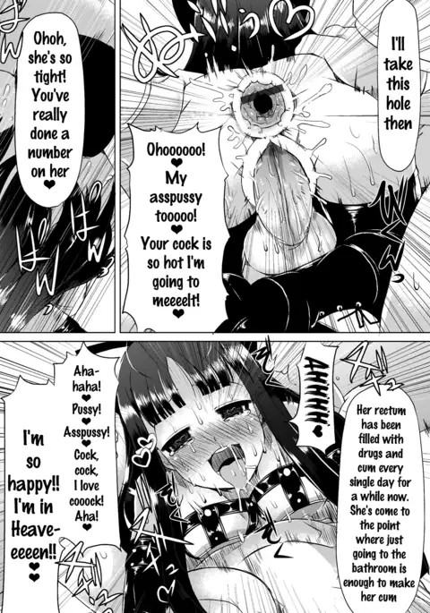 Kyonyuu Yuutousei ~Do-M no Inran Mesubuta ni Daihenshin!~ Ch. 1-3