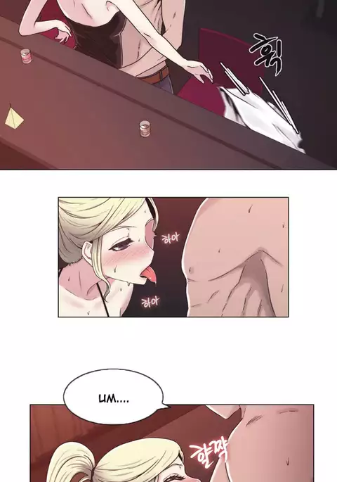 Miss Mystic Ch.1-33