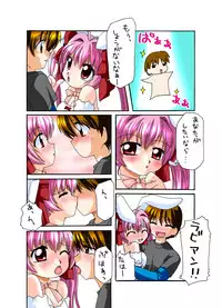 [Goberazzo (Mukaibi Aoi)] Usashiru Don 2 (Di Gi Charat) [Digital]