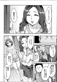 Action Pizazz Special 2014-07