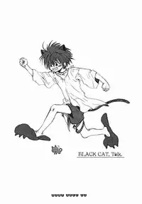 (C62) [Bakugeki Monkeys (Inugami Naoyuki)] Baby Doll (Black Cat, Bleach)
