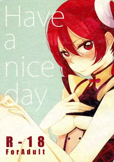 Have a nice day
