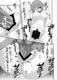 (COMIC1☆3) [FAF (Hisaya, Misaki)] METAL BLACK 4 (Suzumiya Haruhi no Yuuutsu)