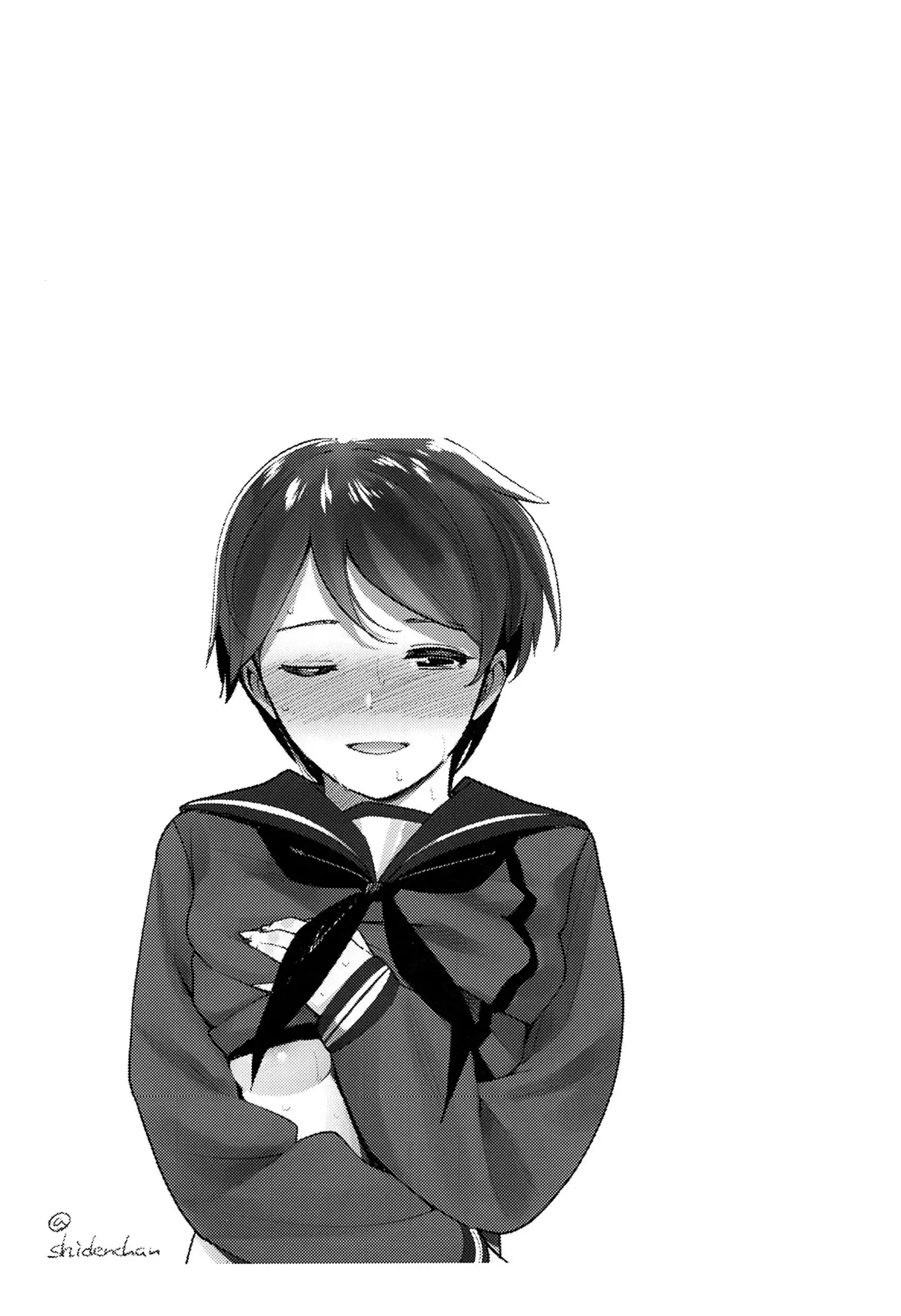 Hishokan Mogami-kun no Baai