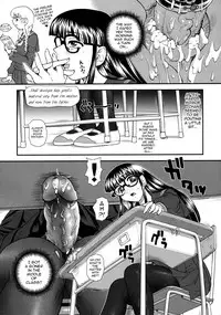 (C80) [BehindMoon (Q)] Phallic Girls 3 [English] [SaHa] [Decensored]