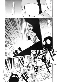 (C64) [Studio Kimigabuchi (Kimimaru)] Hikari no Kuni (Keroro Gunsou) [English]